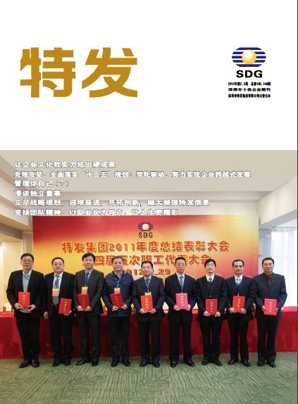 2012ڶ